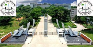 স্বপ্নচূড়ায় এক দিন