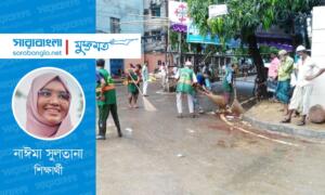 কুরবানির বর্জ্য ব্যবস্থাপনা: ধর্মীয় শিক্ষা, পরিবেশগত চ্যালেঞ্জ ও করণীয়