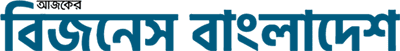 https://epaper.businessbangladesh.com.bd/