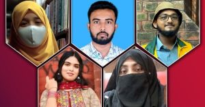 পরিবার নিয়ে এ প্রজন্মের কেমন ধারণা ও ভাবনা