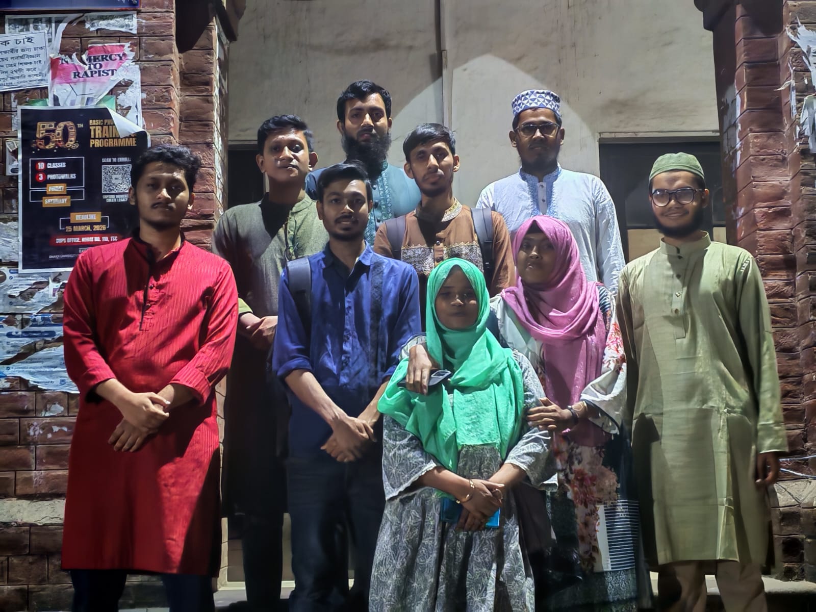 মোফাজ্জল হোসেন