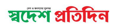 https://epaper.swadeshpratidin.com/