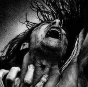 ছোটগল্প ( আর্তনাদ)