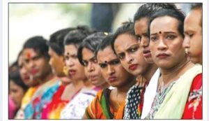 হিজড়া সম্প্রদায়: নতুন দৃষ্টিভঙ্গি ও সম্ভাবনা।