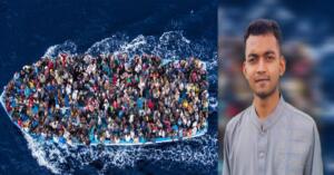 অলীক ইউরোপের স্বপ্ন নাকি মৃত্যুর দিগন্ত