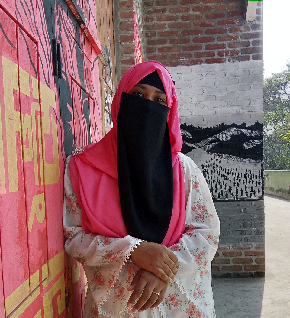 মোছাঃ আহসানা হাবিবা অরনা