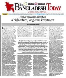 Higher Education Allocation: A high-return, Long-term Investment