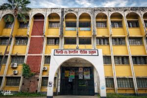 ইসলামি উচ্চশিক্ষার বিশেষায়িত কেন্দ্র : ইবির ‘ডি’ ইউনিটের অধীনে আধুনিক ও ধ্রুপদী জ্ঞানচর্চা